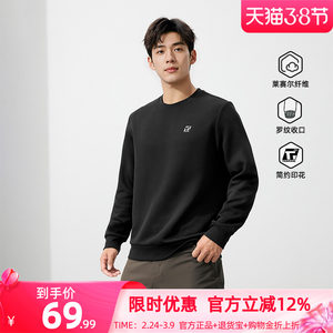 361 degree sports sweatshirt men's spring new pullover sweatshirt regular comfortable top sportswear