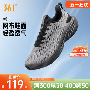 
361 Men's Shoes Running Shoes 2026 Summer New Mesh Breathable Thin Sports Shoes Lightweight Soft Sole Shock Absorbing Running Shoes
