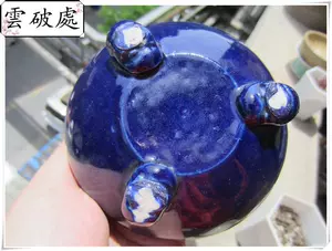 霁蓝釉香炉- Top 50件霁蓝釉香炉- 2024年4月更新- Taobao