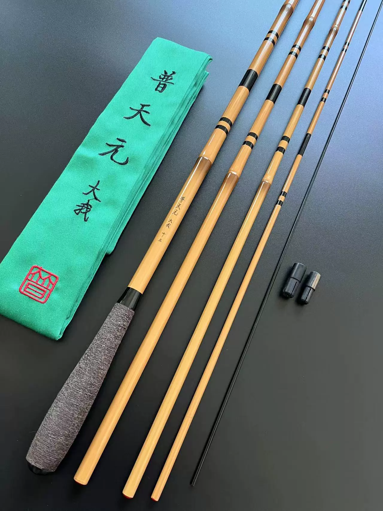 シマノ　普天元　大我　14尺、15尺 普天元 大我 15尺 三司達企業股份有限公司-釣具部門-釣竿