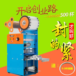 Eastern D9 Cup Sealing Machine Manual Milk Tea High Cup Sealing Machine Hand Pressure Soy Milk Beverage Cup Sealing Machine with Counter 