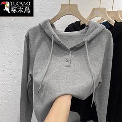 Woodpecker Genuine Spring and Autumn Thin Solid Color Hooded Sweatshirt for Women, 2025 Popular Long-Sleeve Stylish Versatile Top