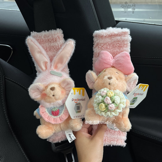 
Disney Genuine Adzuki Bean Car Seat Belt Shoulder Cover Cute Plush Car Interior Doll for New Car Gift