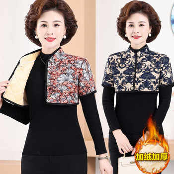 Mom adds velvet thickens shoulder pads for middle-aged and elderly women in autumn and winter