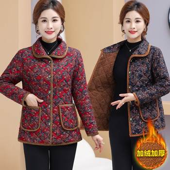 Floral jacket warm 2024 autumn and winter new style plus velvet