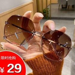 Sunglasses for Women 2026 New Style High-End ins Large Face Round Face Glasses Driving Uv Protection Fashionable Sunglasses