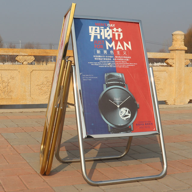 Steel Rack Sign Stainless steel folding poster rack water sign advertising rack sign ...