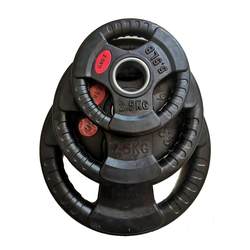 Three-Hole Weight Plates for Home Gym, Cast Iron Weight Plates for Men and Women, Barbell Dumbbell Plates with Rubber Coating, Large Hole Diameter 5cm