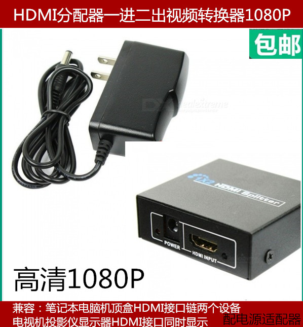 HDMI й 1 Է 2  HDMI ó 1 Ʈ 2 1 Է 2  ȭ й 1 2 -