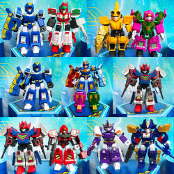 Designated super dazzling electro-optical king dazzling blue lightning building block figure