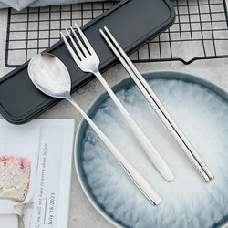 304 Stainless Steel Cutlery Set Student Spoon Fork Chopsticks Three-Piece Set Convenient Single-Person Office Worker Storage Box