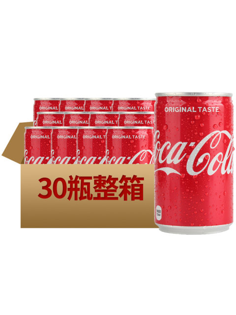 Japanese imported Coca -Cola mini version of Coca -aluminum bottle soda carbonated beverage 160ml*30 cans full box
