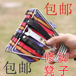 Pedicure Shop Foot Bath Shop Pedicure Special Pedicure Stool Pedicure Stand Foldableing Stainless Steel Lightweight Pony