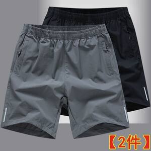 
2026 Summer Casual Men's Shorts Thin Loose Quick-drying Ice Silk Stretch Sports Outerwear Large Size Five-Point Pants