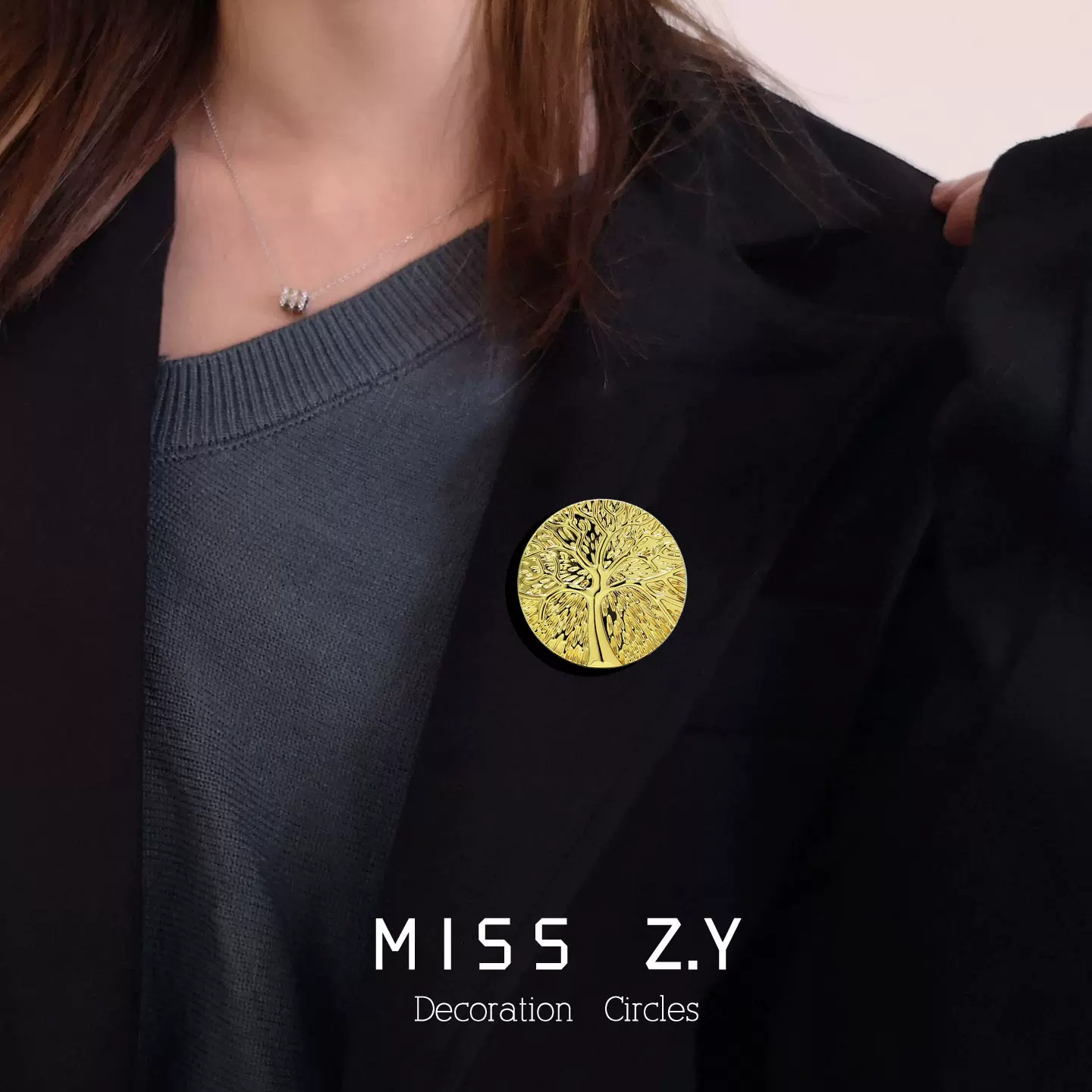 浮雕生命之树圆形胸针精致高档别针简约西服胸花别针固定