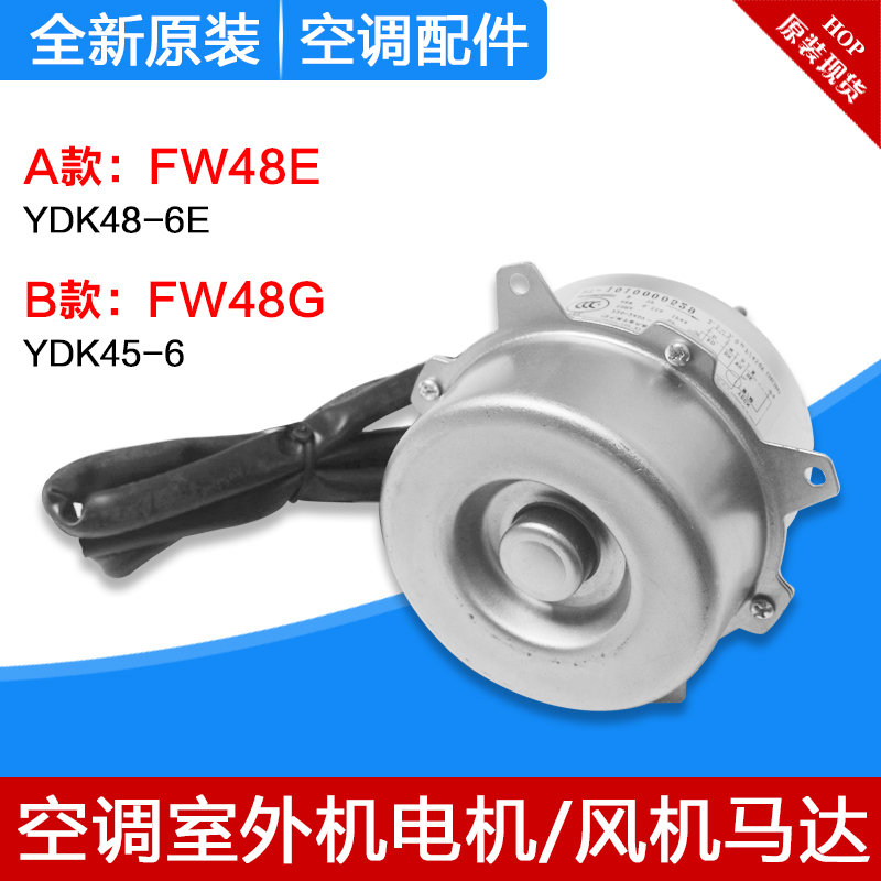 Amazon.co.jp: 小型モーター mp35eazモーター、3SB40644-1 5P
