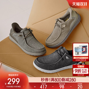 
Skechers Skechers men's shoes fall and winter slip-on loafers canvas shoes thick-soled low-top casual business shoes