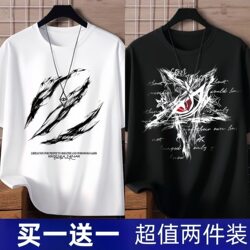 Short-Sleeved T-Shirt for Men 2026 New Summer Printed T-Shirt Fashion Trendy Lettered Loose Student Half-Sleeved Top Trendy