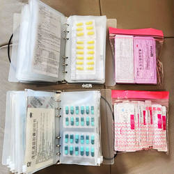 Storage Book, Small Red Book-Style Zippered Bag That Can Hold Money, Loose-Leaf Notebook, Passbook, Receipts, Deposit Slips, Organizer, Popular Online