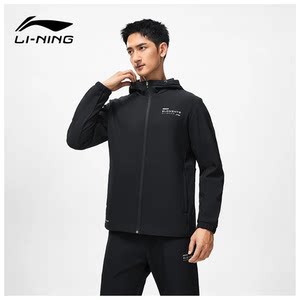 
Li Ning genuine windbreaker jacket for men 2025 autumn and winter plus velvet windproof warm cardigan repellent water-repellent jacket AFDT635