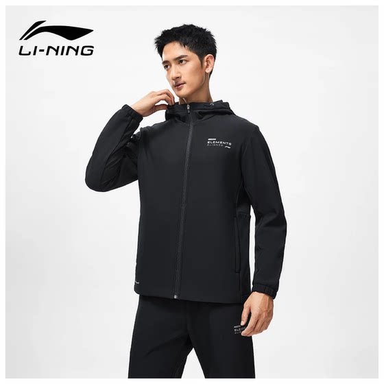 
Li Ning genuine windbreaker jacket for men 2025 autumn and winter plus velvet windproof warm cardigan repellent water-repellent jacket AFDT635