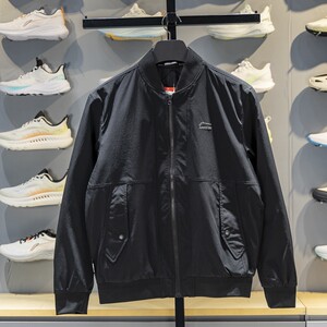
Li Ning Cotton Clothes Men's 2026 Spring New Sports Trend Series Warm Cotton Jackets AJMW037