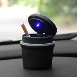 Car Ashtray Tiktok Style Multifunctional In-Car Luminous Hanging Creative Ashtray with Lid