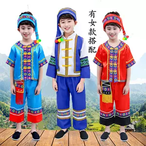 男孩民族服饰- Top 500件男孩民族服饰- 2024年5月更新- Taobao