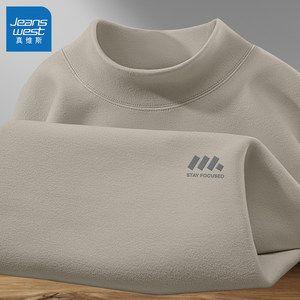 
Jeanswest Men's Half Turtle Collar German Velvet Bottoming Shirt Winter Style Men's Double-sided German Velvet Thermal Underwear Men's Q