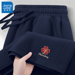 
Jeanswest black shorts men's youth American fashion brand men's pants summer mesh quick-drying breathable pants men Q