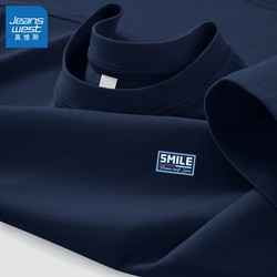 Jeanswest Pure Cotton Short-Sleeve T-Shirt for Men, 2025 New Summer Blue Half-Sleeve Base Layer Shirt, Men's T-Shirt L