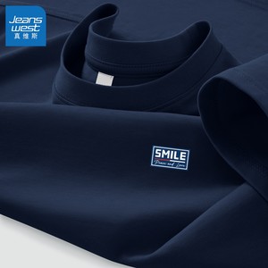 
Jeanswest pure cotton short-sleeved men's T-shirt 2025 new summer blue half-sleeved inner bottoming shirt men's T-shirt L