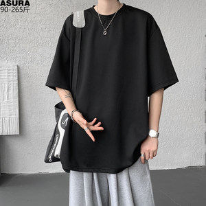 
Solid color simple five-point short-sleeved T-shirt for men with fat plus large size trendy fat man loose versatile thin inner wear summer