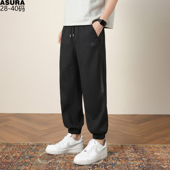 
Spliced Tencel Lyocell elastic beam small feet casual nine-point trousers for men plus size plus size trendy fat people loose sports