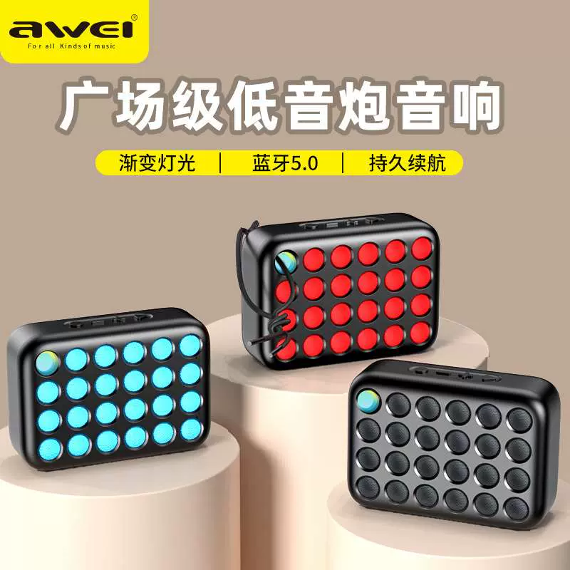 ♥象牙調　未使用　最高級　風鎮　桐箱付き 4厘惯性牙箱、保箱配件-双华保箱厂