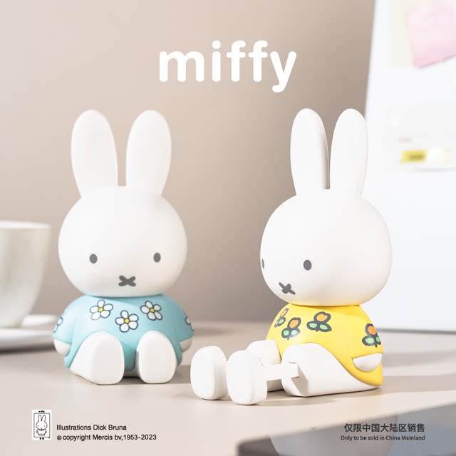 Genuine Miffy Miffy Rabbit Stretch Mobile Phone Holder Series Blind Box