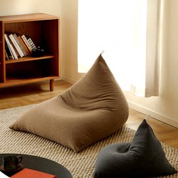 Lazytc Japanese-Style Lazy Sofa Tatami, Can Lie down and Sleep, Leisure Seat for Balcony, Small Apartment, Triangular Bean Bag