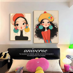 Dopamine Cute Girl Decorative Painting Modern Minimalist Children's Room Bedroom Mural Healing Cartoon Room Hanging Painting