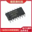 chức năng của ic 4558 MM74HC126MX MM74HC126M SMD SOP-14 chip IC hoàn toàn mới nguyên bản chức năng ic 4017 ic 7805 chức năng IC chức năng