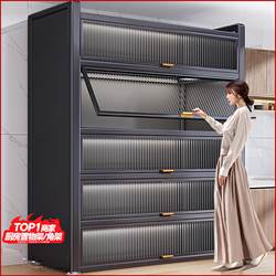 Kitchen Storage Rack, Multi-Functional Floor-Standing Storage Rack, Household Pot and Bowl Multi-Layer Dust-Proof Storage Cabinet