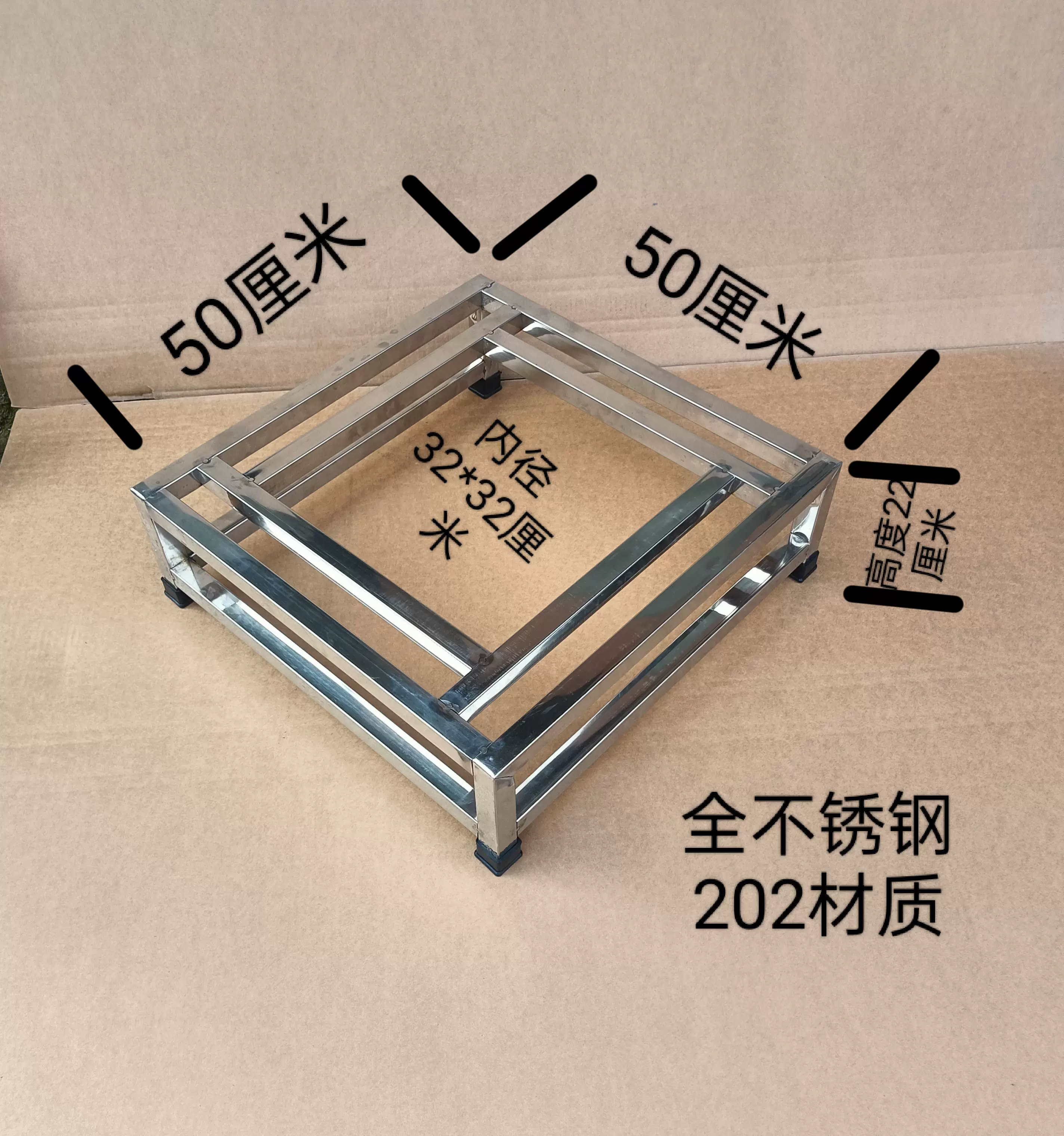 不锈钢猛火灶台架拖低汤灶水桶架子燃气灶锅架保温桶底座汤桶支架