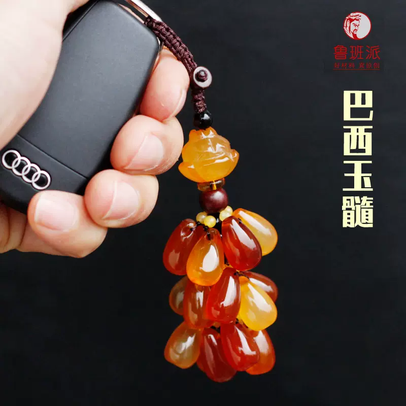 国潮平安菩提莲花红豆汽车钥匙扣创意相思豆挂件男女情侣吊坠礼物