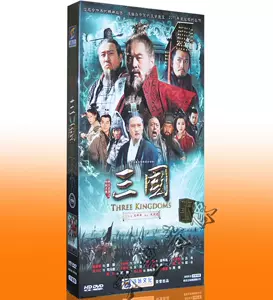 三国dvd新三国- Top 50件三国dvd新三国- 2024年3月更新- Taobao