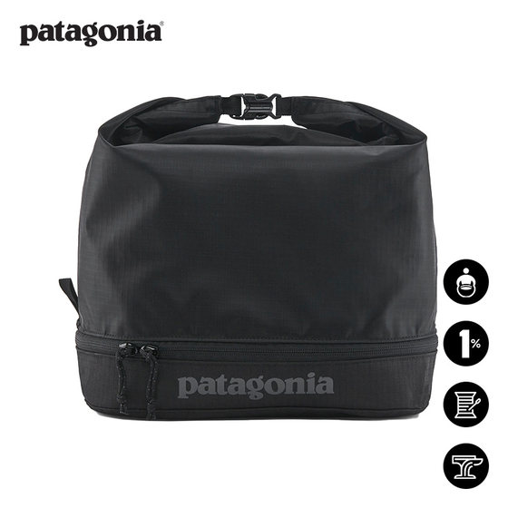 Black Hole ML 49090 Patagonia Batayonia