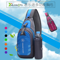 Sports Shoulder Bag For Men And Women - Waterproof Mini Water Bottle Chest Bag