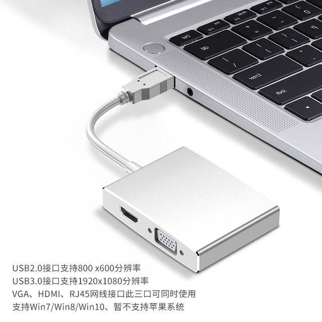 Suitable for laptop usb3 0 docking station video converter hdmi docking