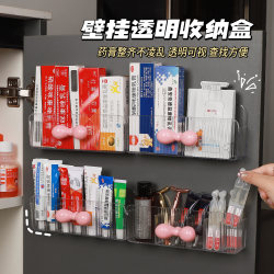 Wall-mounted storage box, open design for easy access
