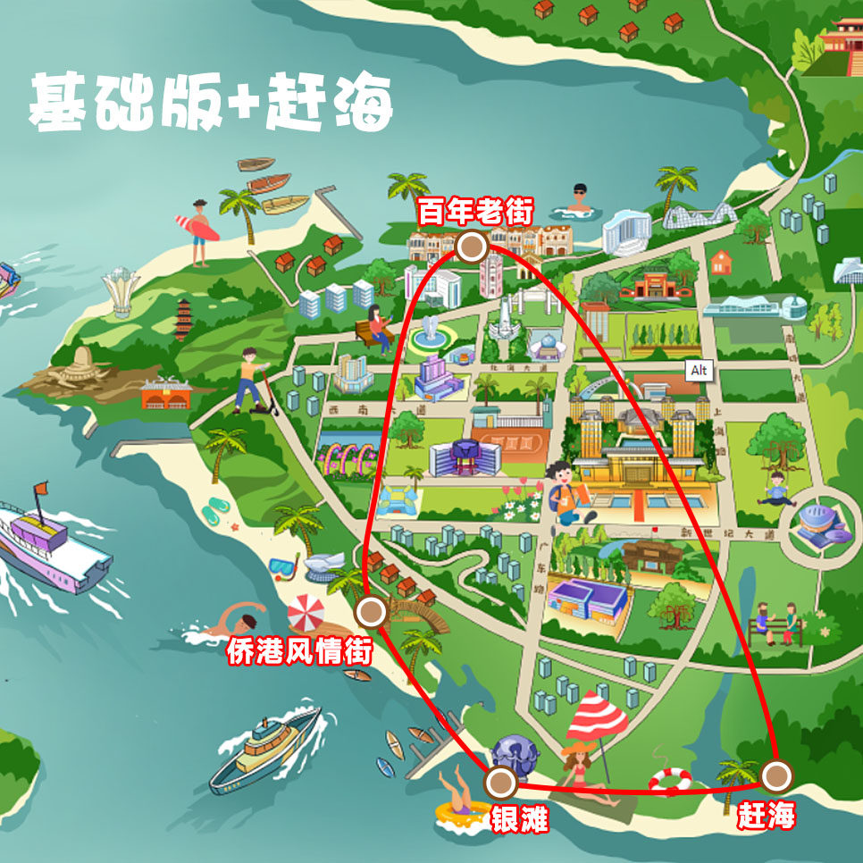 北海纯玩一日游银滩老街侨港红树林环岛游赶海沙画流下村海鲜餐