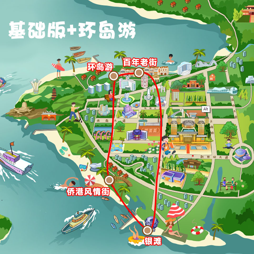 北海纯玩一日游银滩老街侨港红树林环岛游赶海沙画流下村海鲜餐