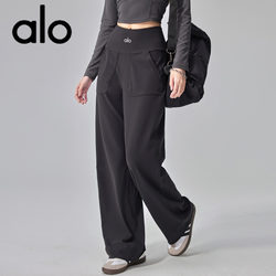 Aio Sports Pants for Women, Casual Loose Running Breathable Fitness Pants, Training Yoga Clothing Set, New Autumn and Winter Style